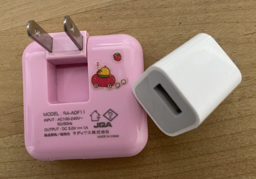 usb plugins